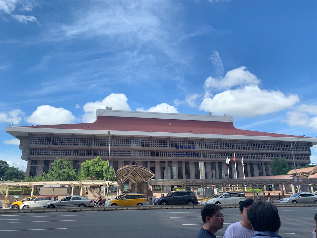f:id:s48yyknsk:20190909195413j:image