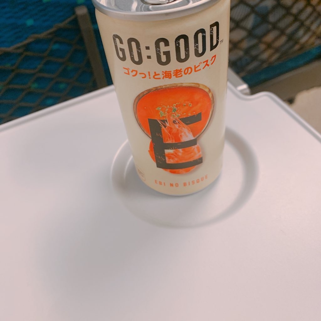 f:id:s48yyknsk:20191021184555j:image