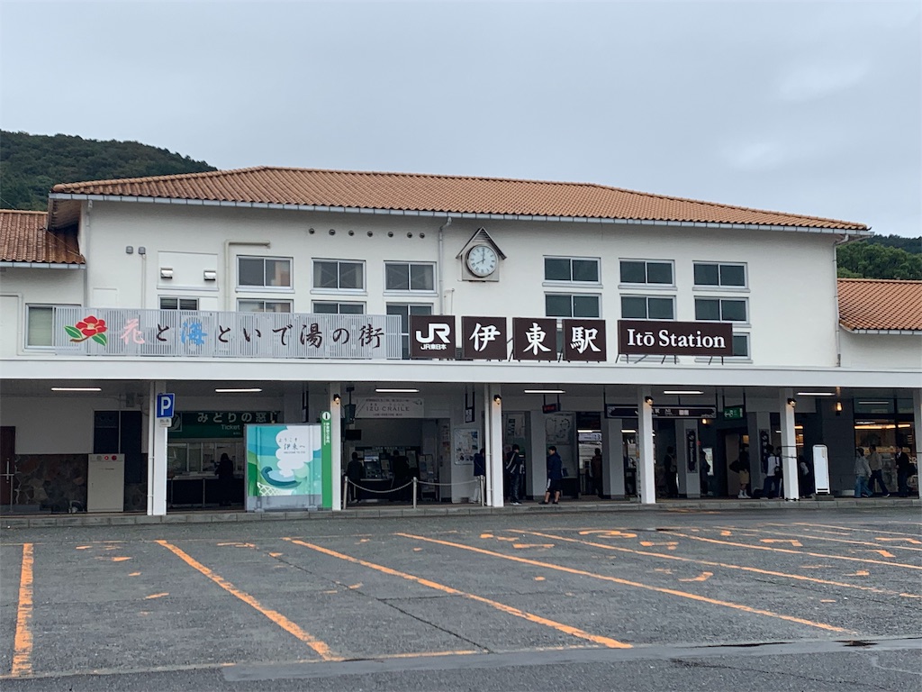 f:id:s48yyknsk:20191021184646j:image
