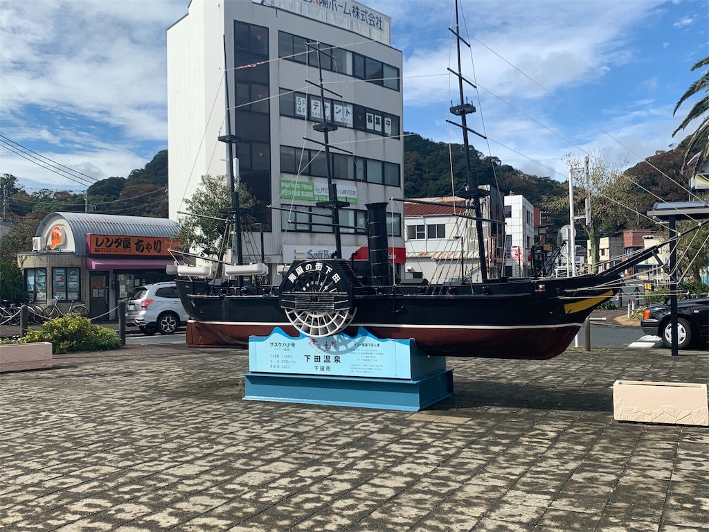 f:id:s48yyknsk:20191021185036j:image