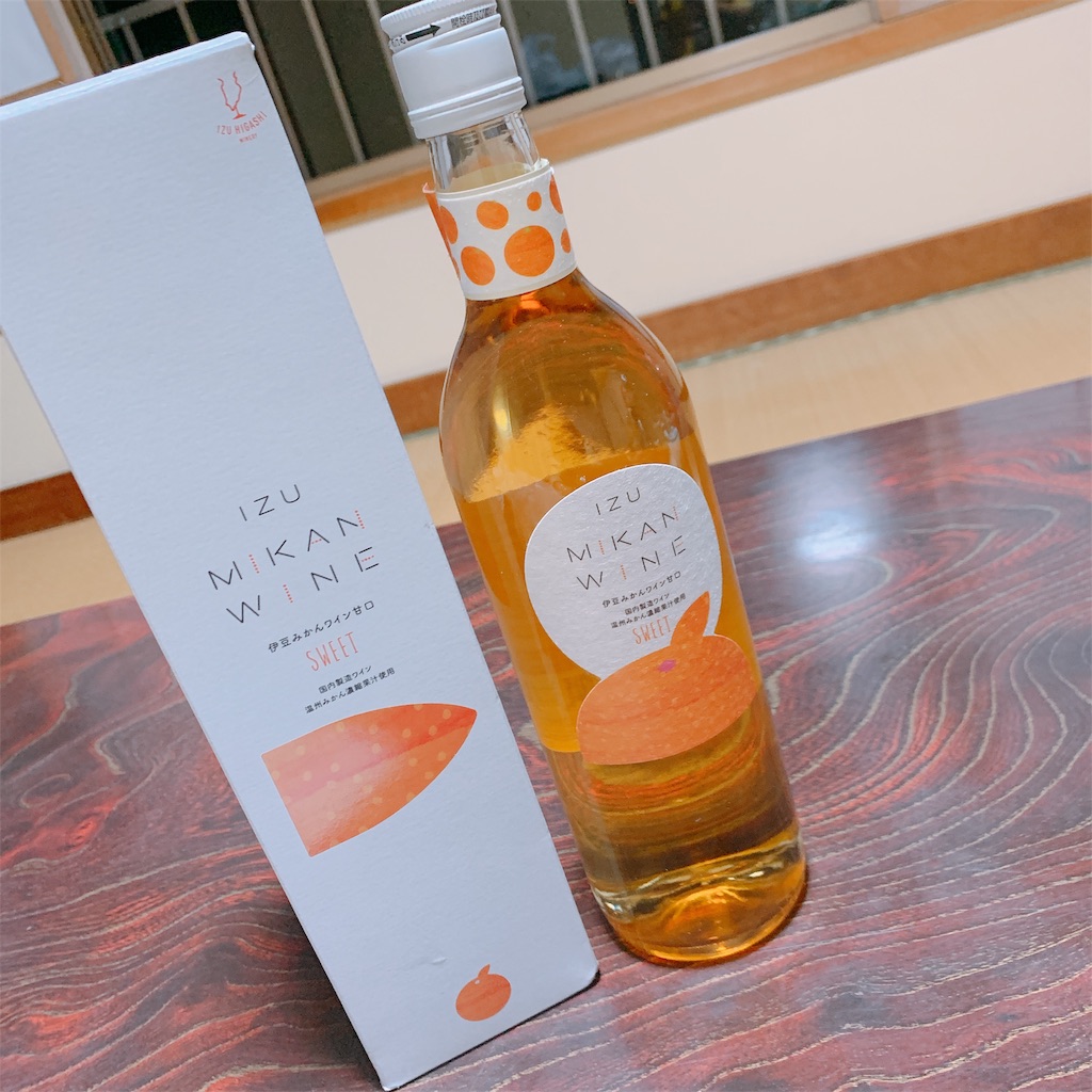 f:id:s48yyknsk:20191021191844j:image