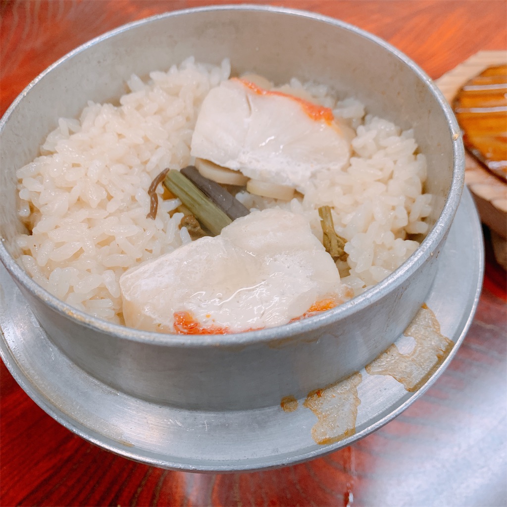 f:id:s48yyknsk:20191203175058j:image