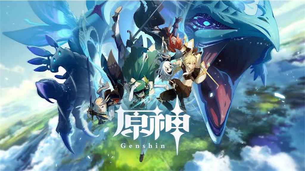 f:id:s4k1-blog:20201205154948j:image f:id:s4k1-blog:20201205154948j:image