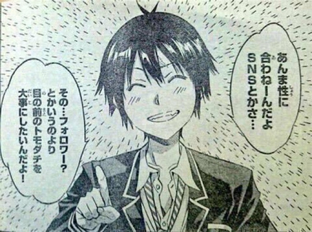 f:id:s4k1-blog:20201205160855j:image f:id:s4k1-blog:20201205160855j:image