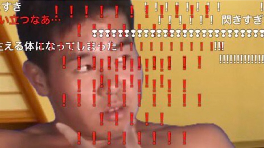 f:id:s4k1-blog:20201210043523j:image f:id:s4k1-blog:20201210043523j:image