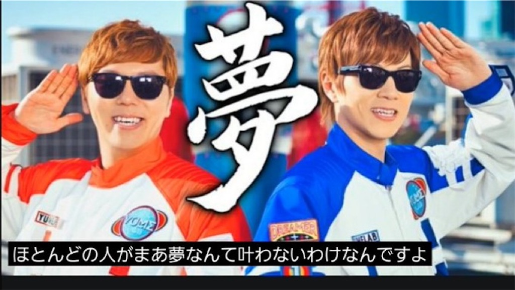 f:id:s4k1-blog:20201212024238j:image f:id:s4k1-blog:20201212024238j:image