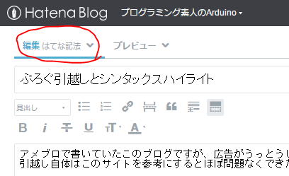 f:id:s51517765:20160919125846p:plain f:id:s51517765:20160919125846p:plain