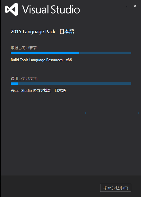 f:id:s51517765:20170106223716p:plain