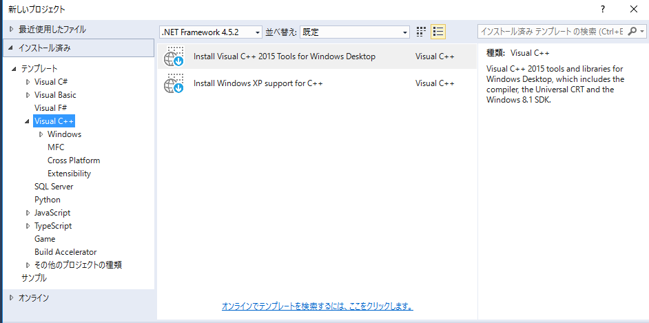 f:id:s51517765:20170107124929p:plain