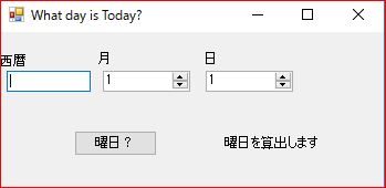f:id:s51517765:20170205120039j:plain f:id:s51517765:20170205120039j:plain