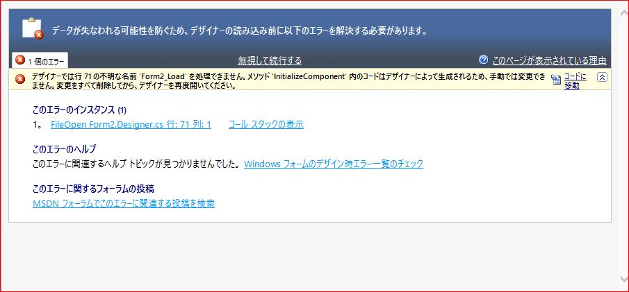 f:id:s51517765:20170323230004j:plain