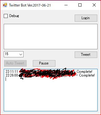 f:id:s51517765:20170622223753j:plain