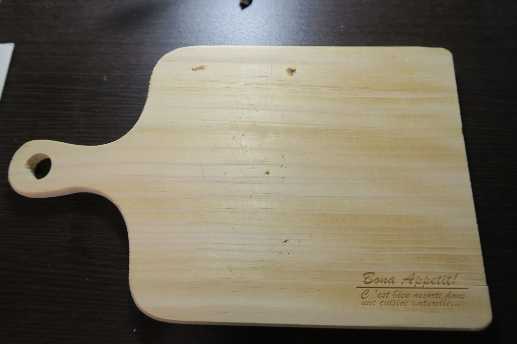 f:id:s51517765:20170723174925j:plain f:id:s51517765:20170723174925j:plain