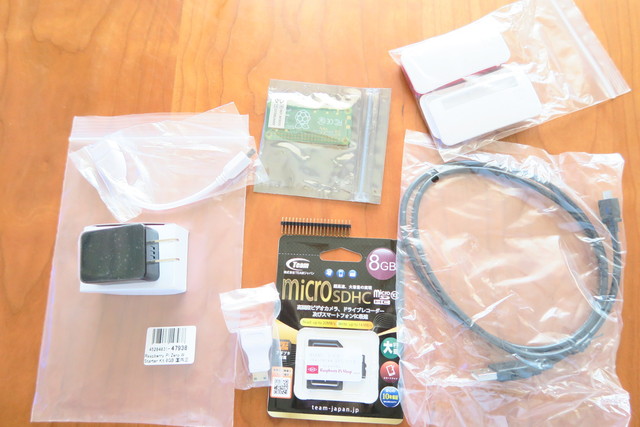 f:id:s51517765:20170909154809j:plain f:id:s51517765:20170909154809j:plain