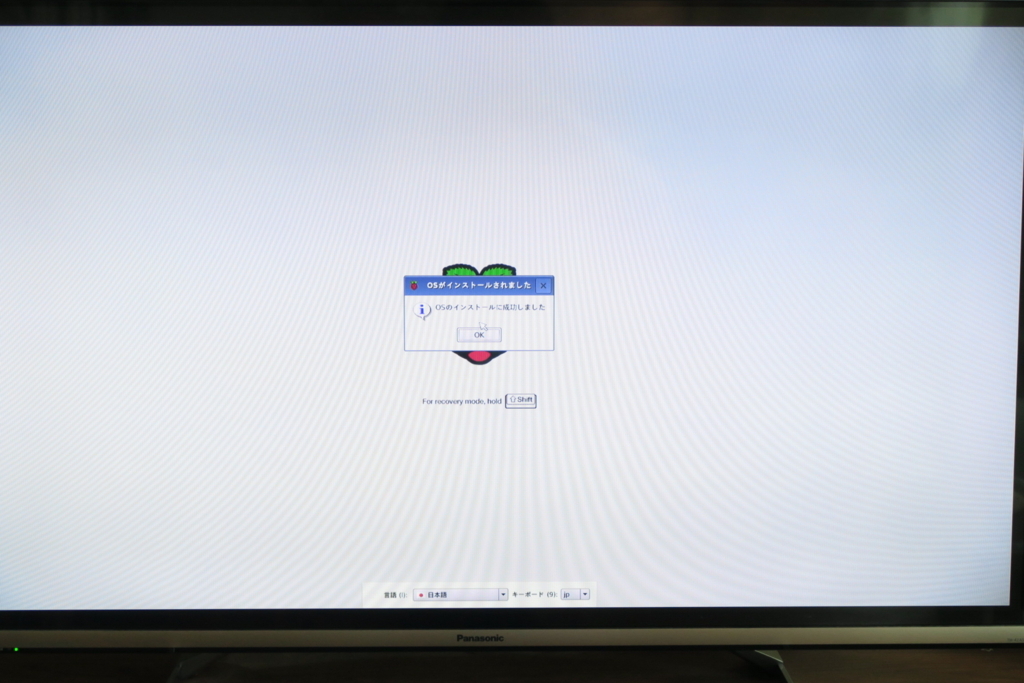 f:id:s51517765:20170909160524j:plain f:id:s51517765:20170909160524j:plain