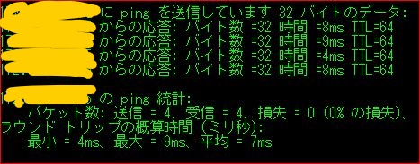 f:id:s51517765:20170909172601j:plain f:id:s51517765:20170909172601j:plain