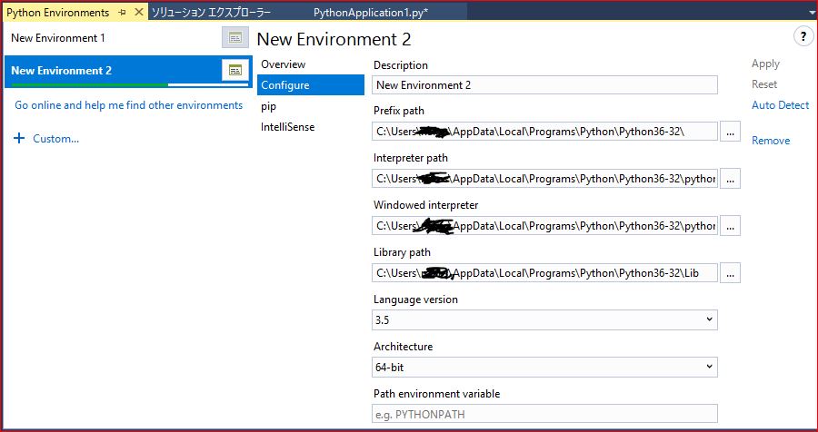 f:id:s51517765:20170915203306j:plain f:id:s51517765:20170915203306j:plain