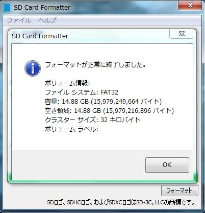 f:id:s51517765:20171009091244j:plain