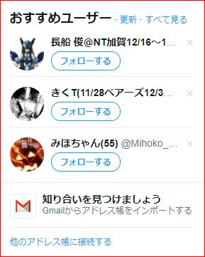f:id:s51517765:20171118171437j:plain f:id:s51517765:20171118171437j:plain