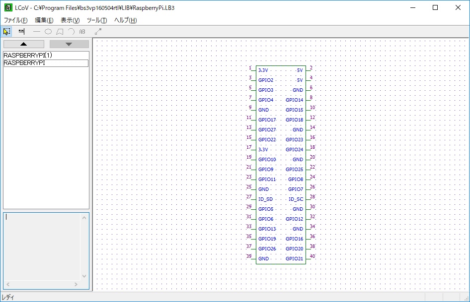 f:id:s51517765:20180211130749j:plain f:id:s51517765:20180211130749j:plain