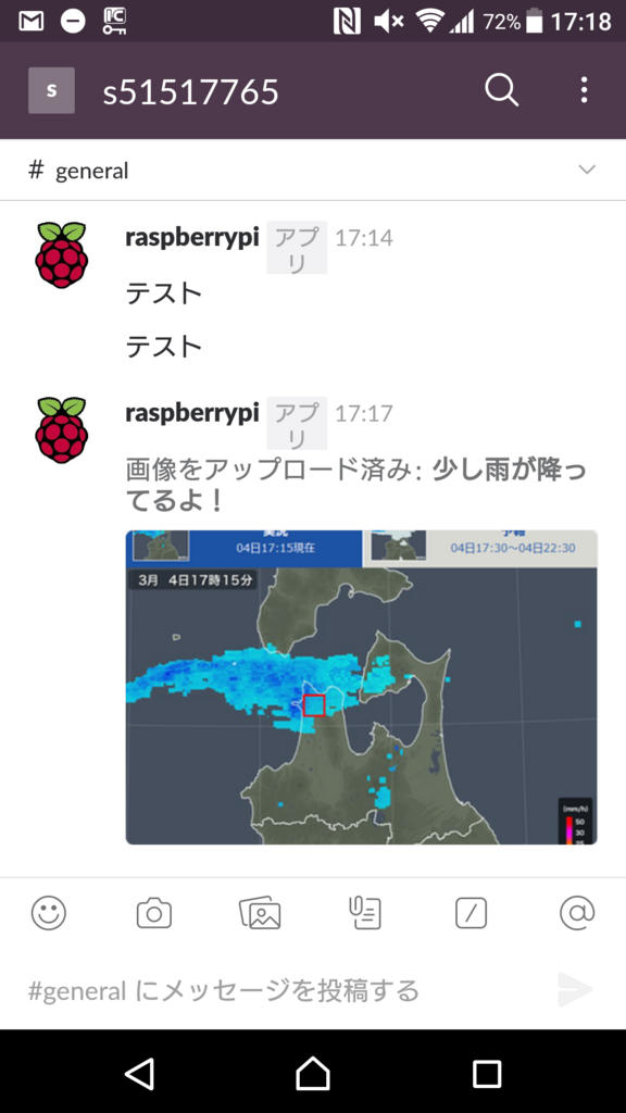 f:id:s51517765:20180304172105p:plain f:id:s51517765:20180304172105p:plain