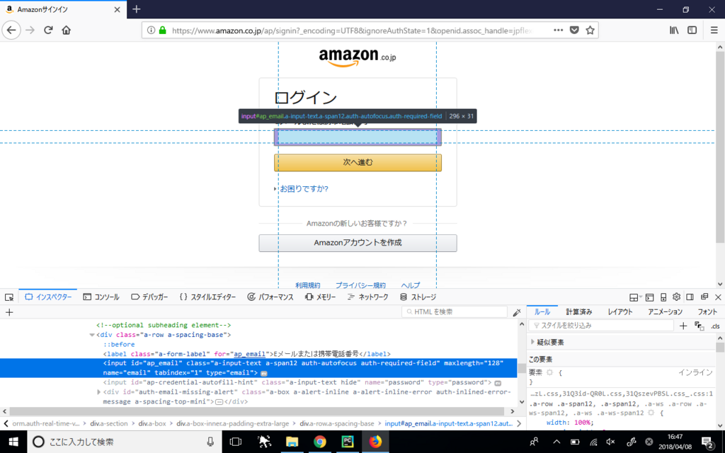 f:id:s51517765:20180408164743p:plain f:id:s51517765:20180408164743p:plain