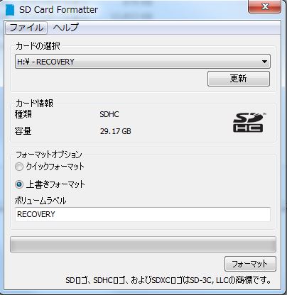 f:id:s51517765:20180625132822j:plain
