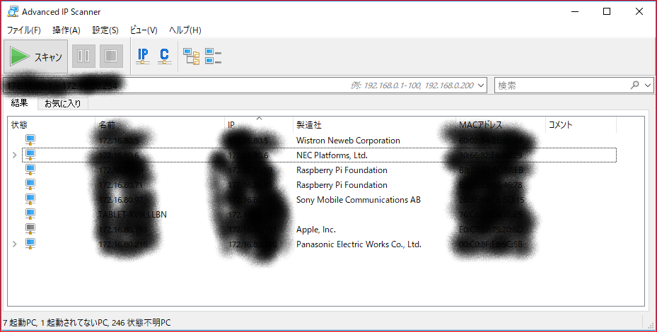 f:id:s51517765:20180701175001p:plain