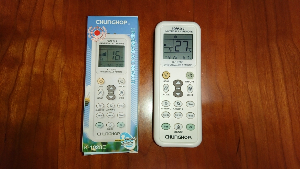 f:id:s51517765:20180708185355j:plain f:id:s51517765:20180708185355j:plain