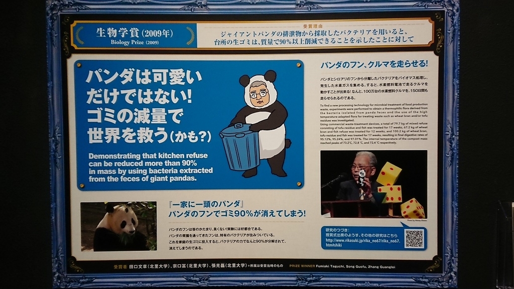 f:id:s51517765:20181027124249j:plain f:id:s51517765:20181027124249j:plain