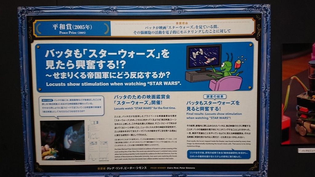 f:id:s51517765:20181027124435j:plain f:id:s51517765:20181027124435j:plain