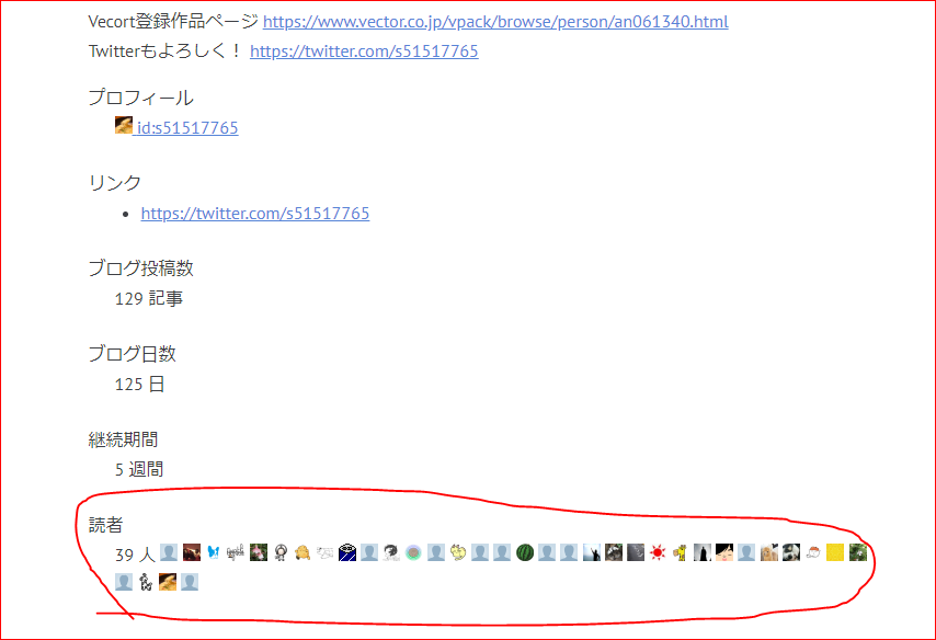 f:id:s51517765:20190102141259p:plain