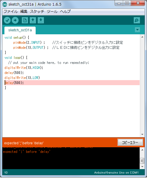 f:id:s51517765:20190105113145p:plain