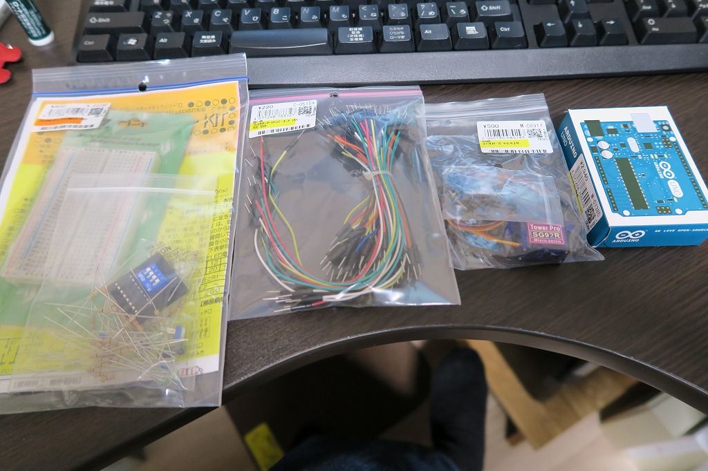 f:id:s51517765:20190105113422j:plain