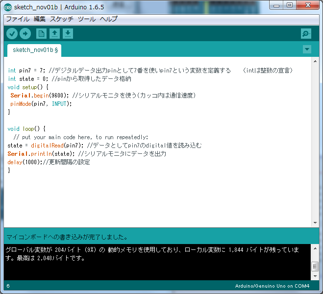 f:id:s51517765:20190105113739p:plain