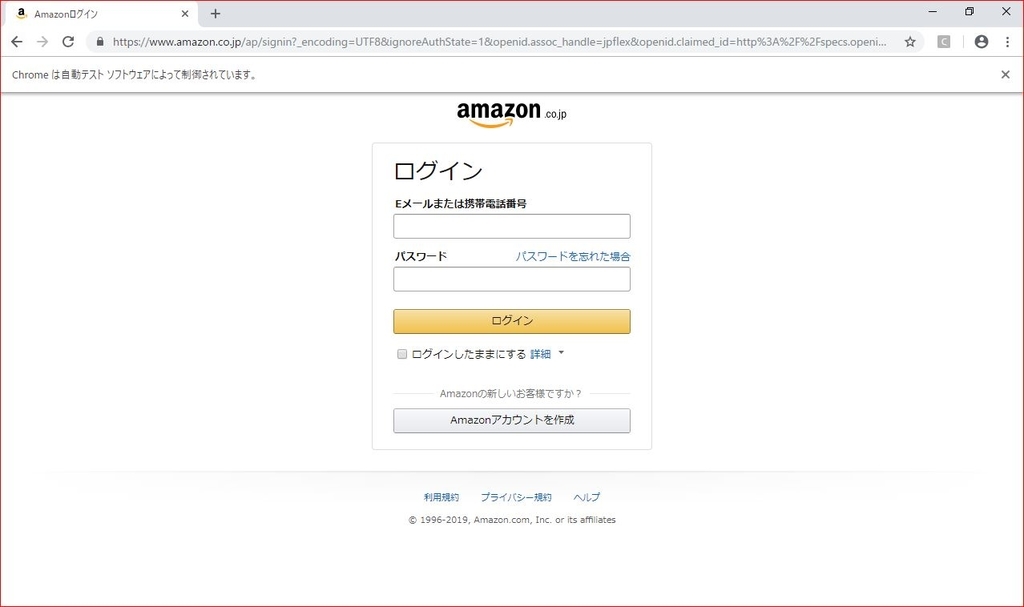 f:id:s51517765:20190211184540j:plain