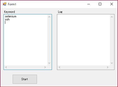 f:id:s51517765:20190214203627j:plain f:id:s51517765:20190214203627j:plain