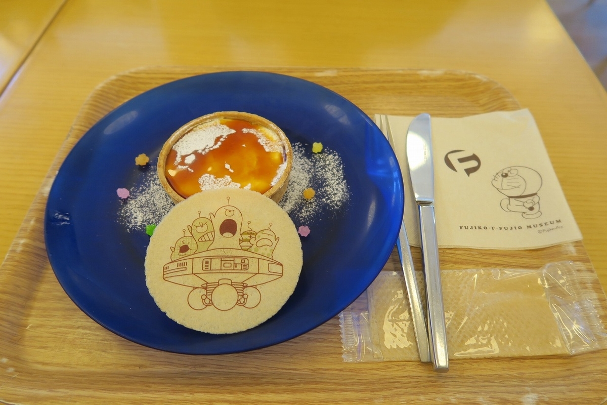f:id:s51517765:20190321191817j:plain f:id:s51517765:20190321191817j:plain