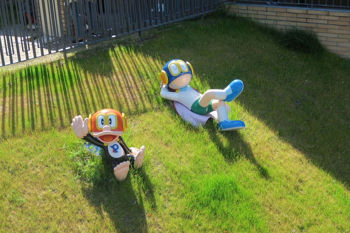 f:id:s51517765:20190321192157j:plain f:id:s51517765:20190321192157j:plain