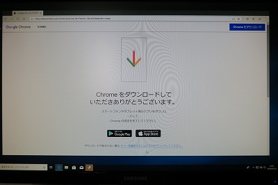 f:id:s51517765:20190518141817j:plain f:id:s51517765:20190518141817j:plain