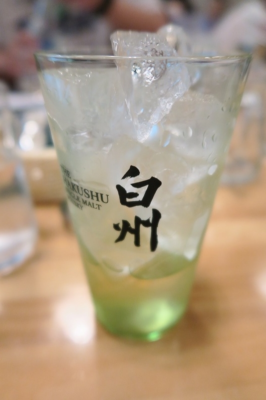 f:id:s51517765:20190824111236j:plain