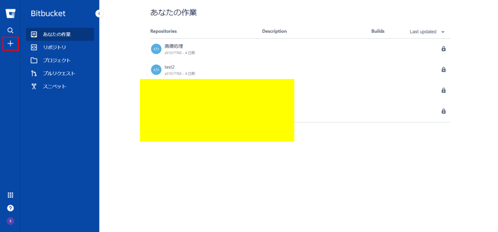 f:id:s51517765:20191002204132j:plain f:id:s51517765:20191002204132j:plain