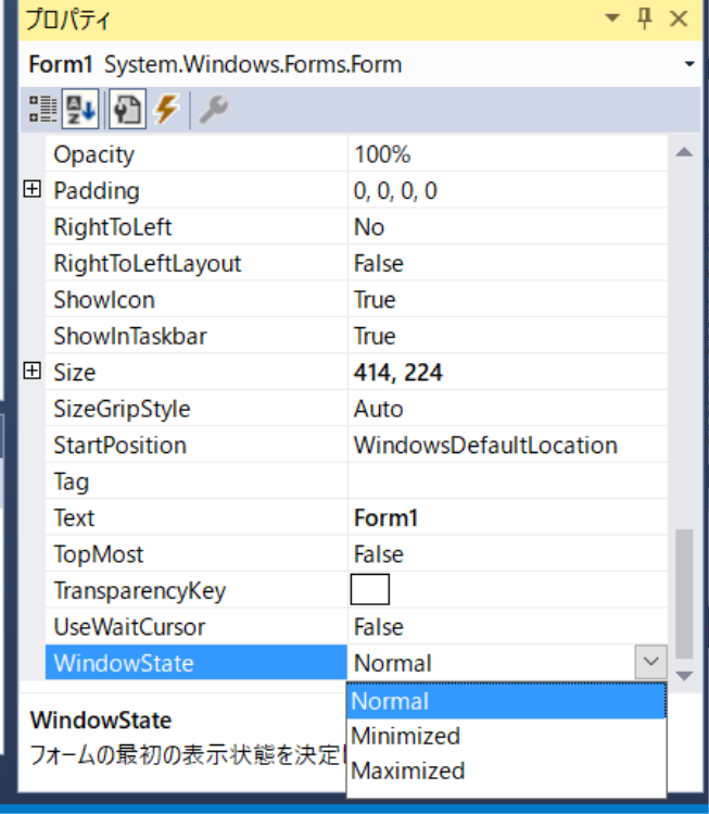 f:id:s51517765:20191025095823j:plain