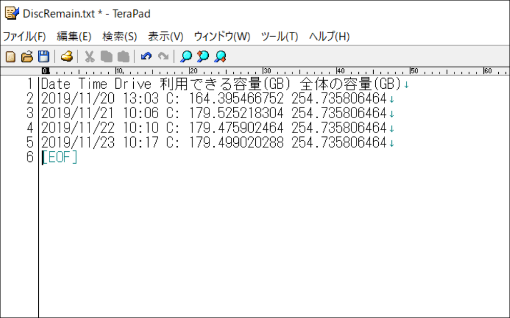f:id:s51517765:20191123145009j:plain f:id:s51517765:20191123145009j:plain
