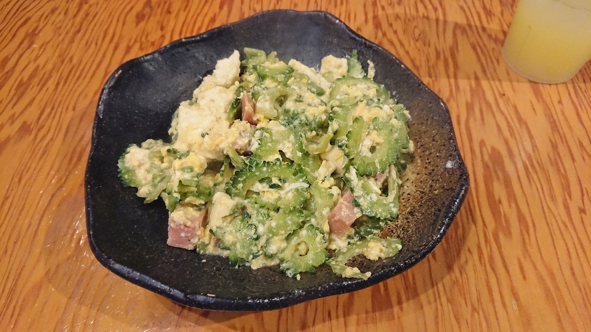 f:id:s51517765:20191212214801j:plain