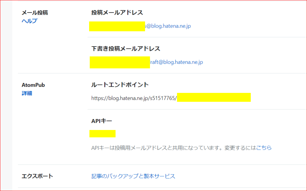 f:id:s51517765:20200105142833j:plain f:id:s51517765:20200105142833j:plain
