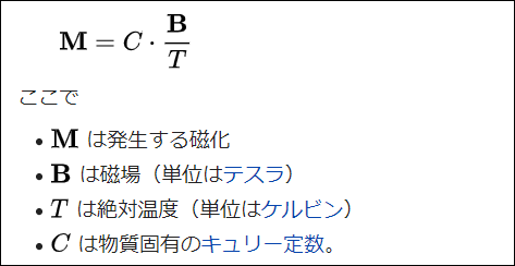 f:id:s51517765:20200306182703j:plain f:id:s51517765:20200306182703j:plain