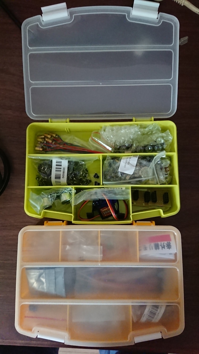 f:id:s51517765:20200712111547j:plain