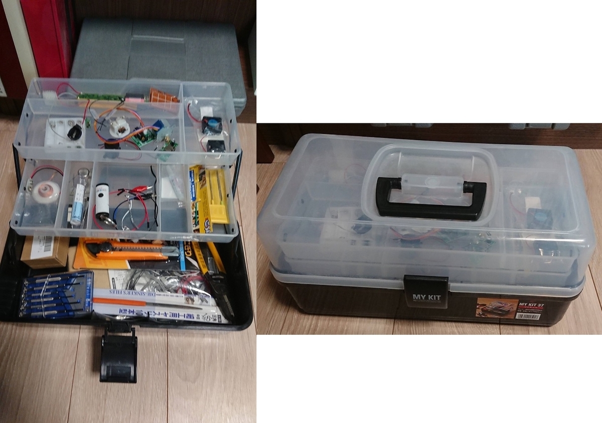 f:id:s51517765:20200712113559j:plain