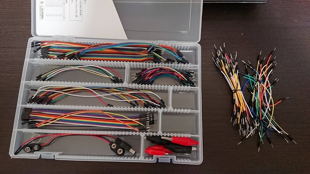 f:id:s51517765:20200712114031j:plain